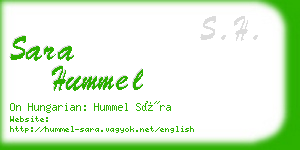 sara hummel business card
